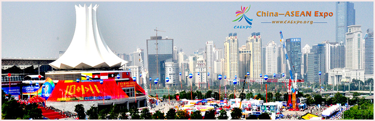 Hội chợ Asean Trung Quốc - Caexpo tháng 9 Nam Ninh Trung Quốc